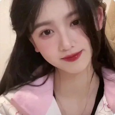 真女有形